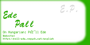 ede pall business card